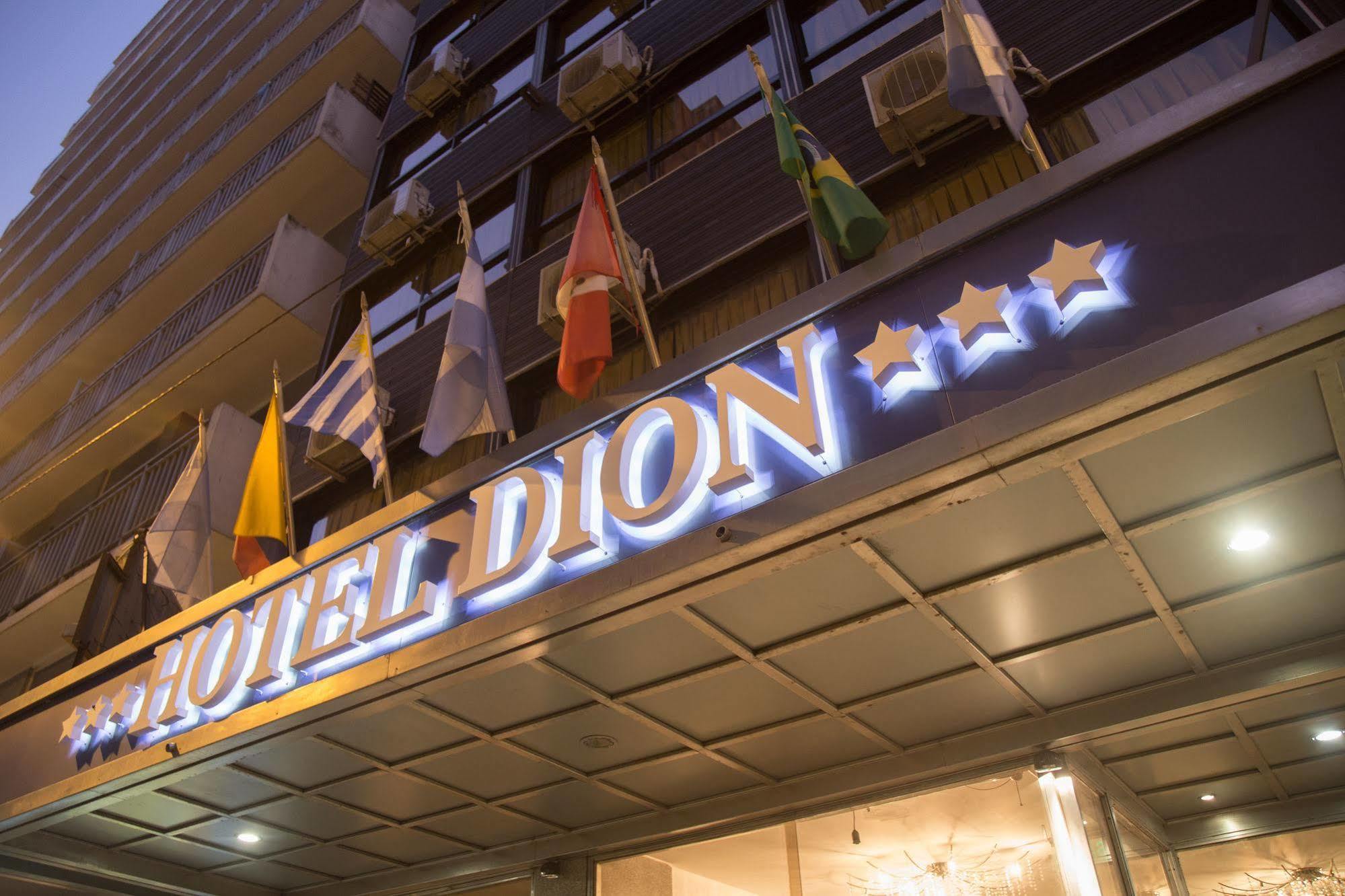 Hotel Dion Мар-дель-Плата Экстерьер фото